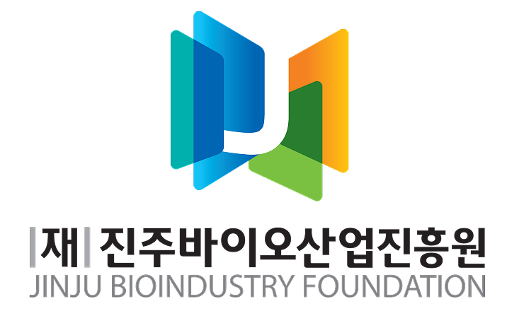 진주바이오산업진흥원